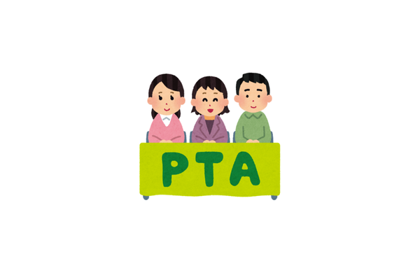 イラスト　PTA男女３人
